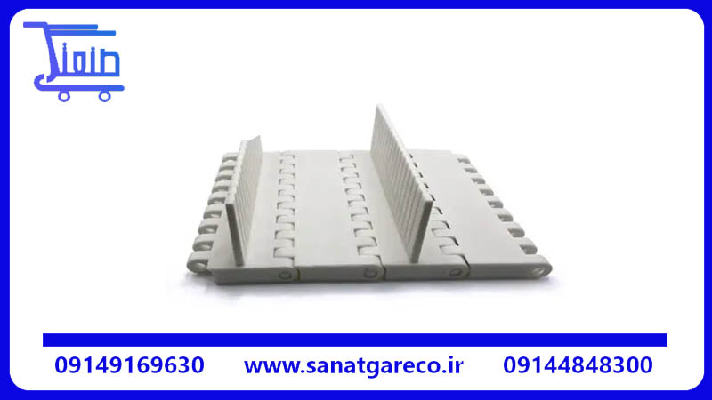 مزایای تسمه نقاله مدولار