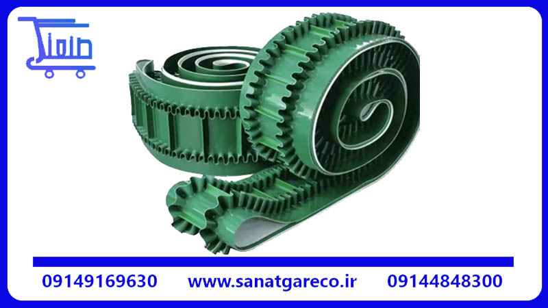 ویژگی تسمه نقاله pvc