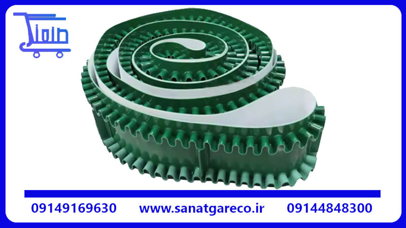 خرید تسمه نقاله pvc از تبریز