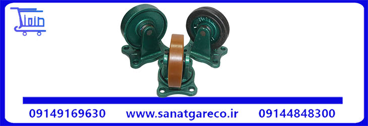 تعریف چرخ چدنی