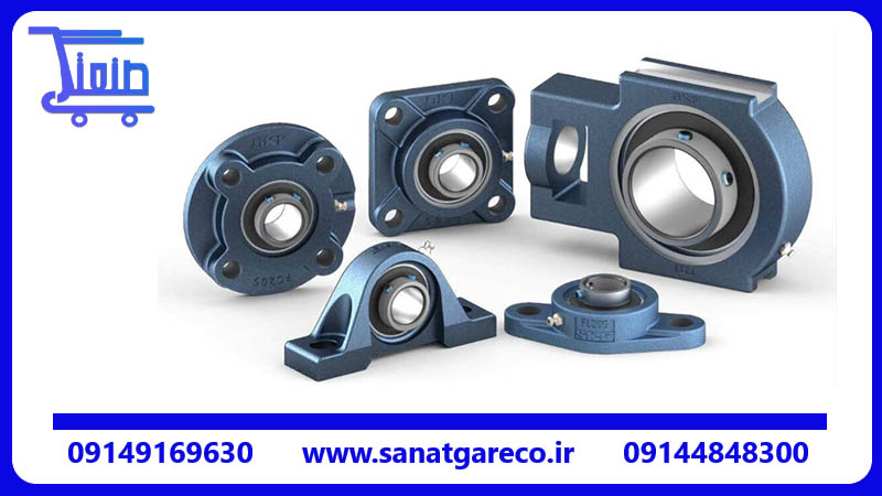 خرید یاتاقان از تبریز