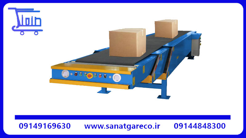 نکات کلیدی خرید تسمه نقاله بارگیری