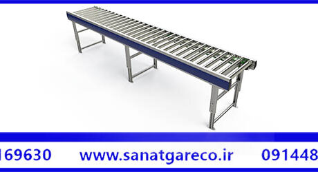 نوار نقاله صنعتی