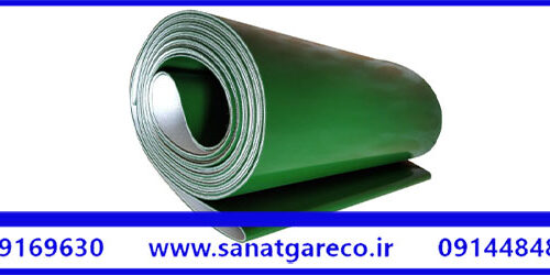 قیمت تسمه نقاله pvc
