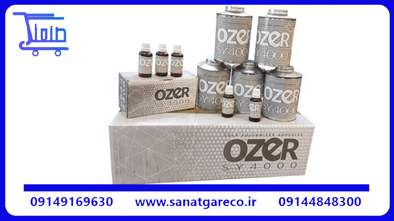 انواع چسب آپارات