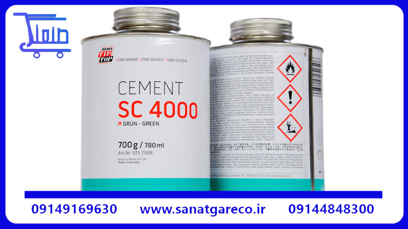 کاربرد چسب تسمه نقاله