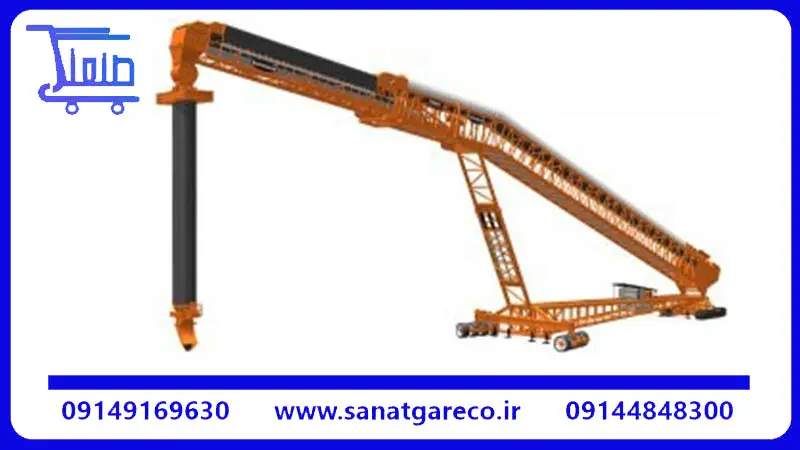 نوار نقاله بارگیری کشتی یا شیپ لودر (Ship Loader Conveyor) | راهکار تخصصی بارگیری در بنادر 13 مزایای استفاده از نوار نقاله بارگیری کشتی
