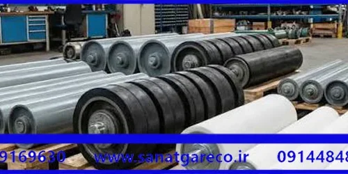 مزایای رولیک نوار نقاله چیست
