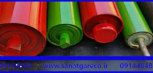 مزایای رولیک نوار نقاله