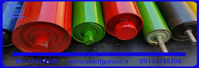 مزایای رولیک نوار نقاله